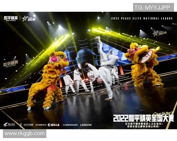 电竞新闻聚焦和平精英WE团队配合策略与战术分析探讨