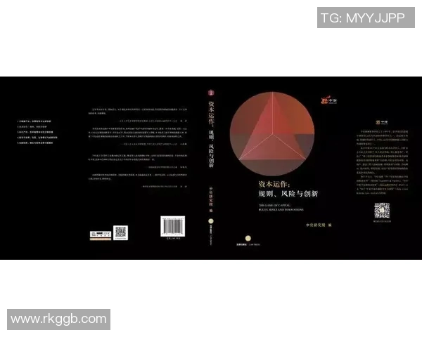 电竞新闻重磅专题探讨BLG在控制领域的创新与发展趋势分析